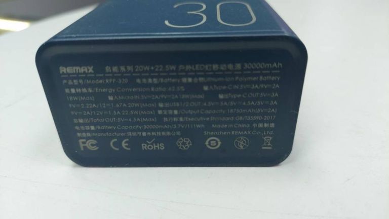 Дешево Remax rpp-320 30000mah chinen series 20w+22.5w fast charging power bank with led з ломбарду