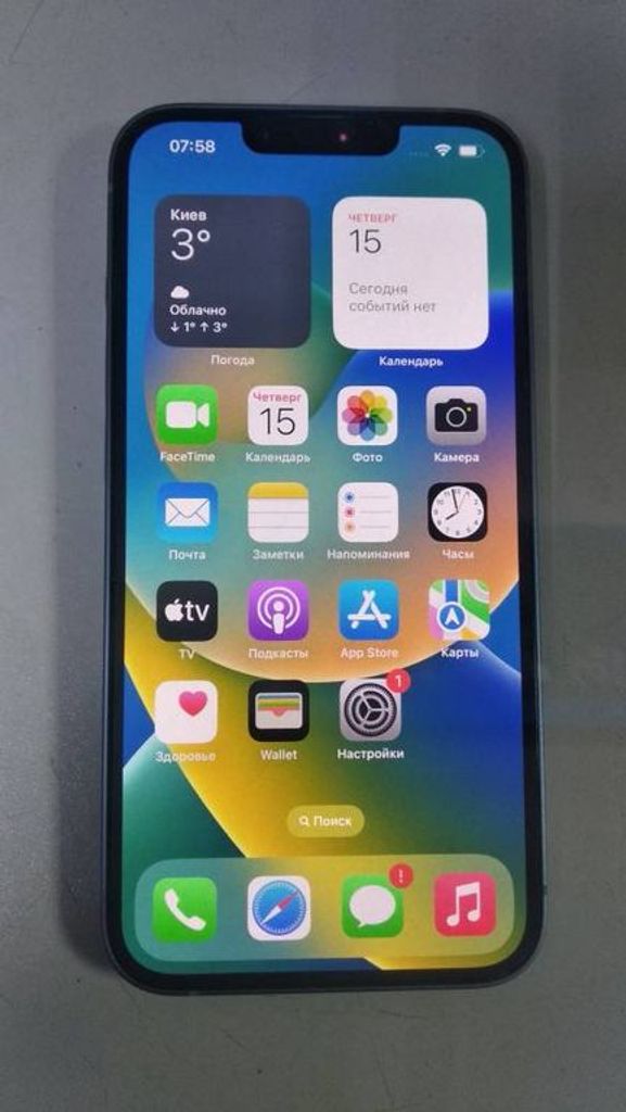 Купить Apple iphone 14 128gb Б/У
