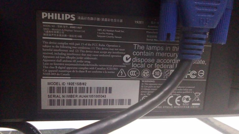 Philips 192e1sb