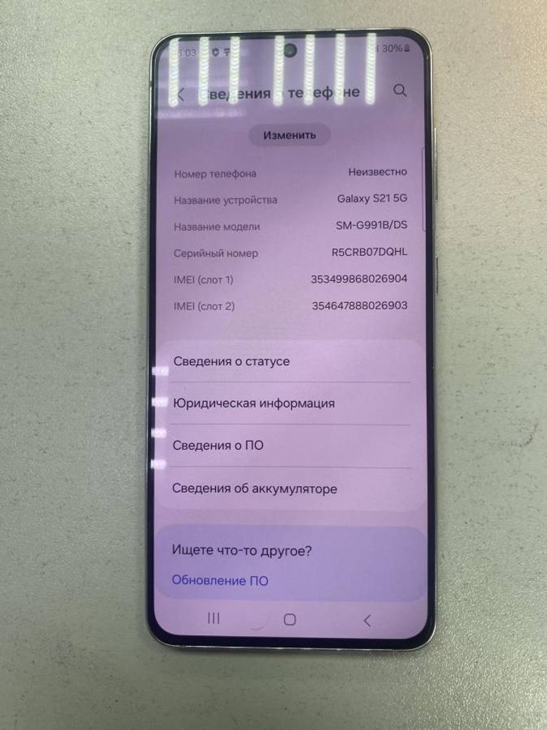 Samsung g991b galaxy s21 8/256gb