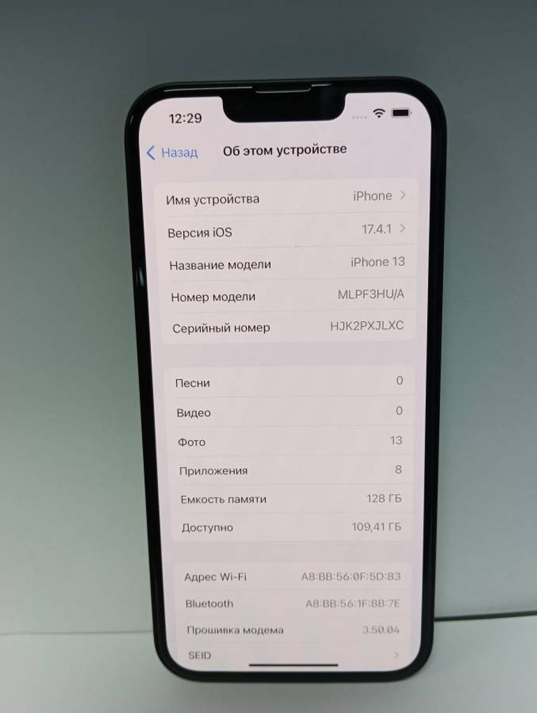 Оголошення Apple iphone 13 128gb Б/У