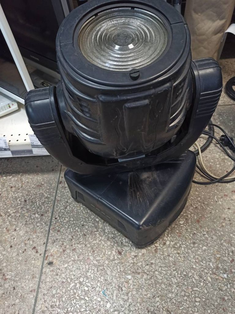 Pr Lighting pilot 250 wash pr-2302