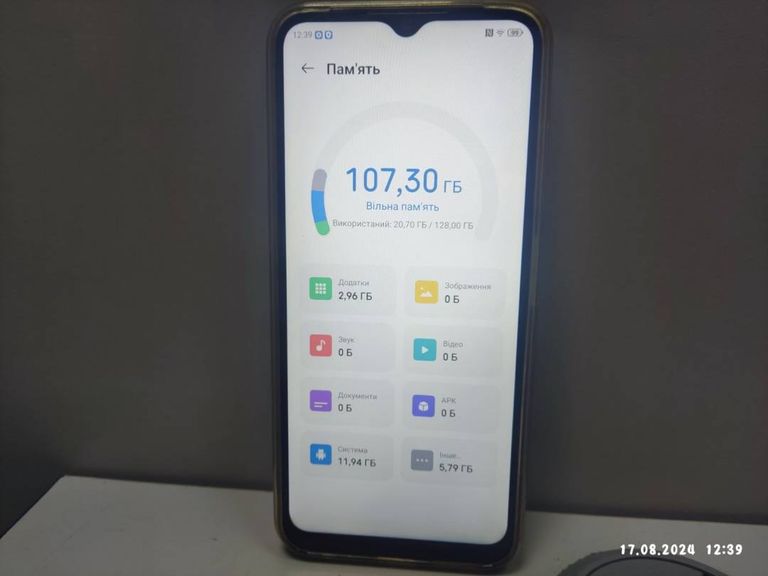 Дешиво Zte Blade A73 4/128GB Green с ломбарда