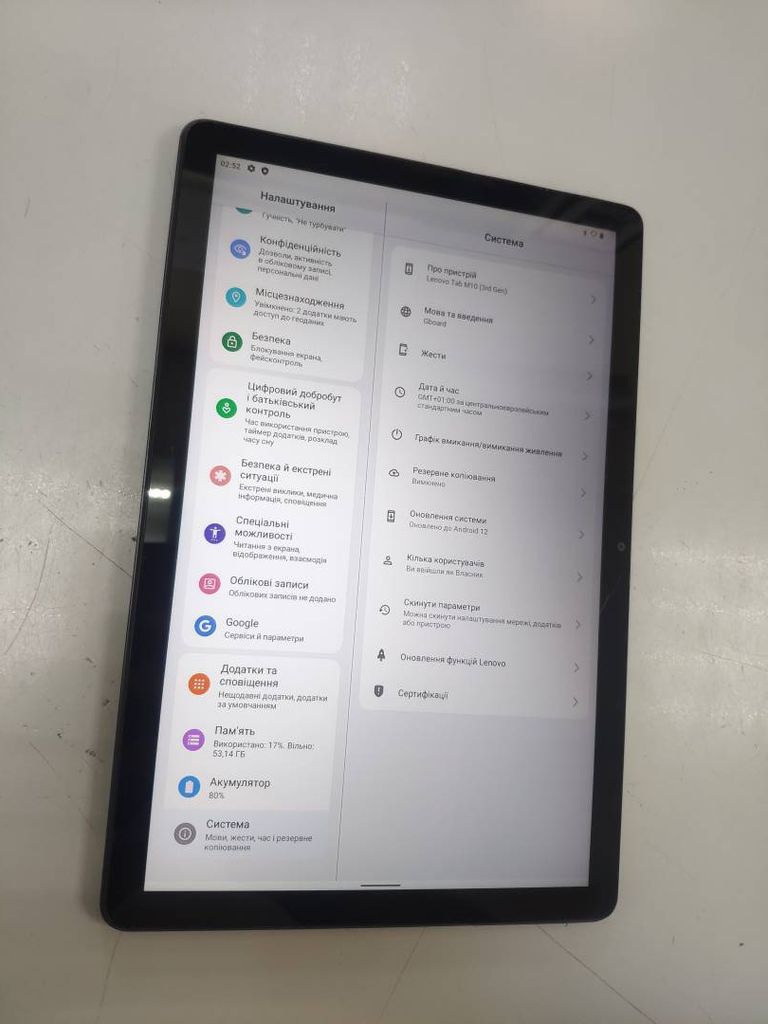 Lenovo tab m10 tb-328fu 64gb