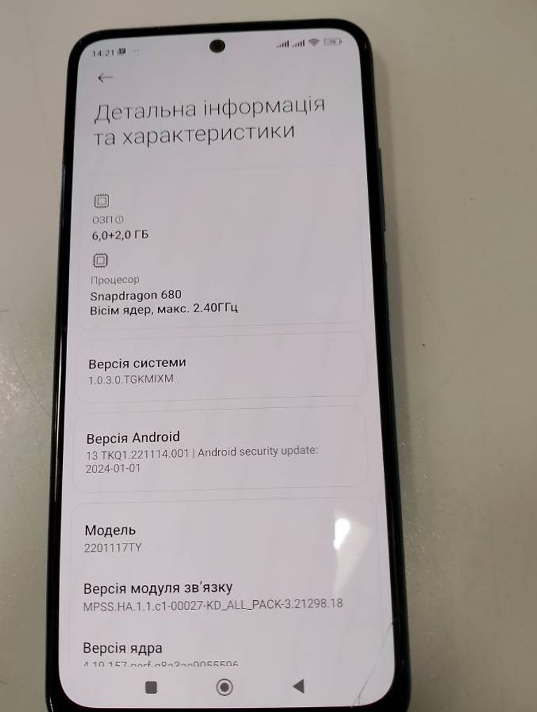 Xiaomi redmi note 11 pro 6/128gb