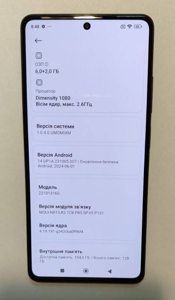 Xiaomi Redmi Note 12 Pro 5G 6/128GB Black