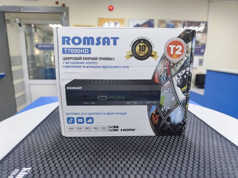 Romsat t7090hd