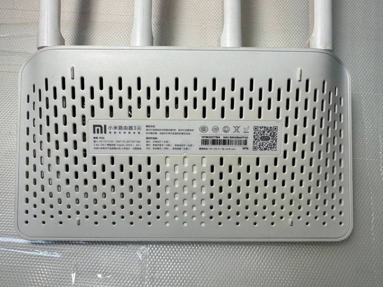 Xiaomi Router AC1200 (DVB4330GL)