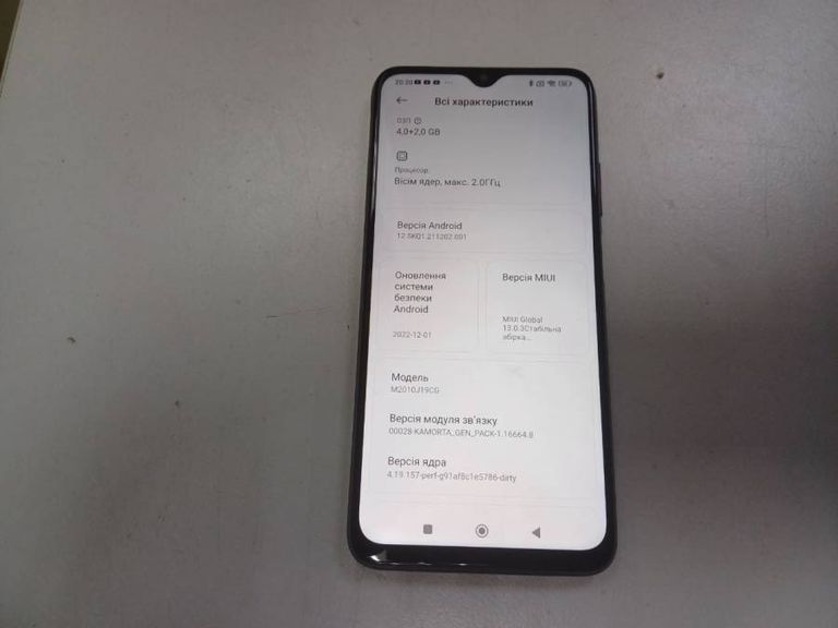 Xiaomi poco m3 4/128gb