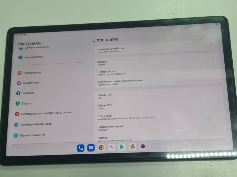 Оголошення Lenovo tab p11 tb-350xu 6/128gb lte Б/У
