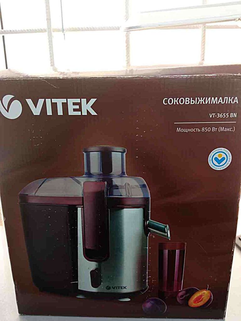 Купити Vitek vt 3655 bn Б/У