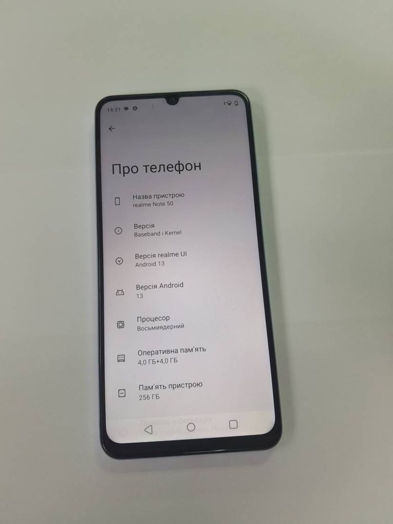 Объявление Realme note 50 4/256gb Б/У