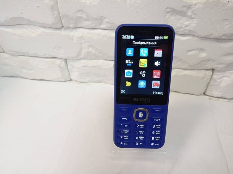 Купити Sigma x-style 31 power Б/У