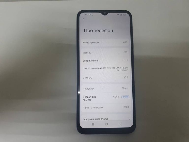 Купити Blackview Oscal C80 8/128GB Black Б/У