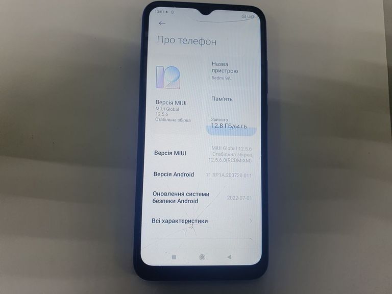 Купить Xiaomi redmi 9a 4/64gb Б/У
