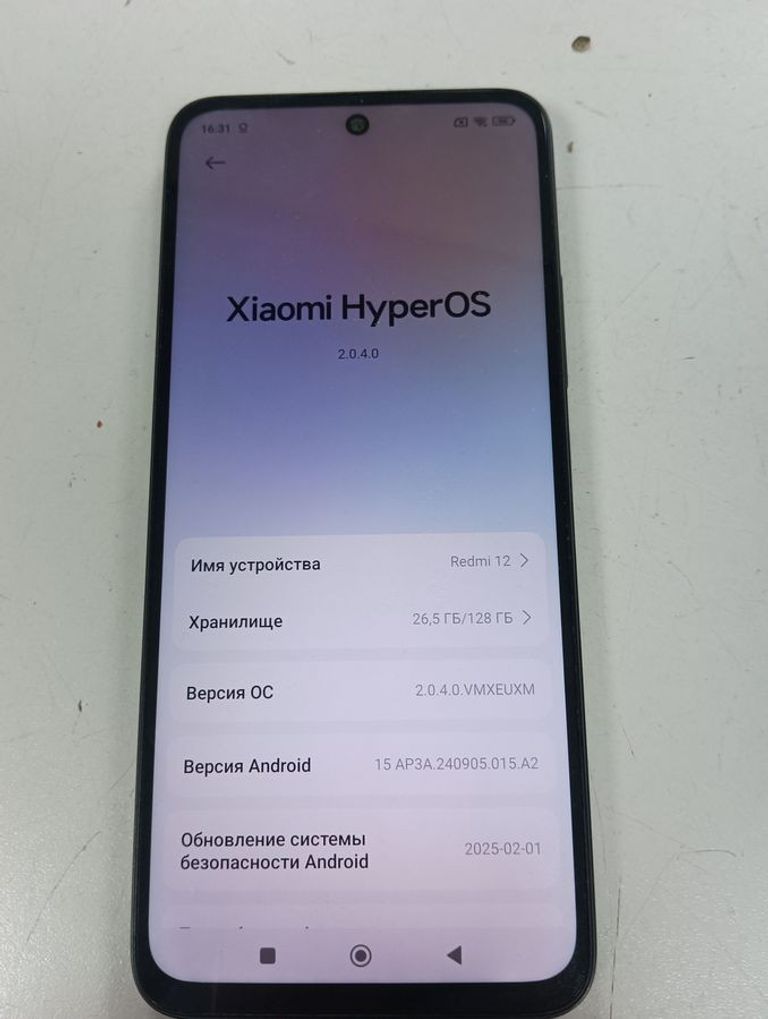 Объявление Xiaomi redmi 12 4/128gb Б/У