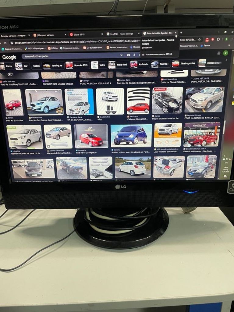 Купить Lg m228wa Б/У