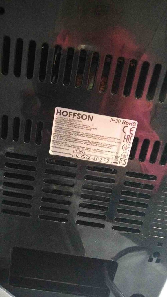 Купити Hoffson HFMG-3033TG Б/У