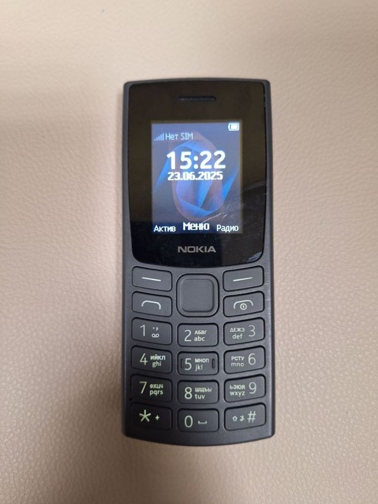 Купити Nokia 105 ss 2023 Б/У