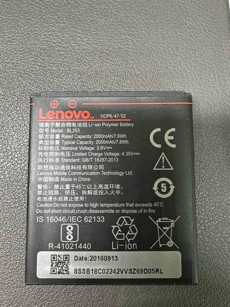 Lenovo vibe b Код:01-200563370. Изображение 16