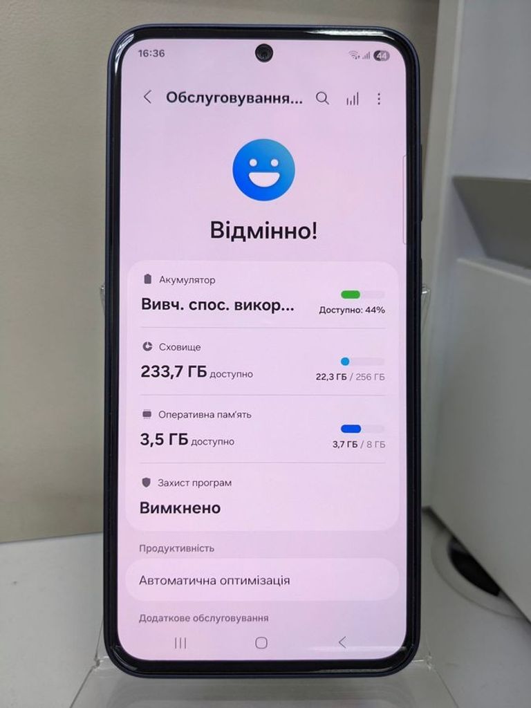 Дешиво Samsung galaxy a35 5g 8/256gb с ломбарда