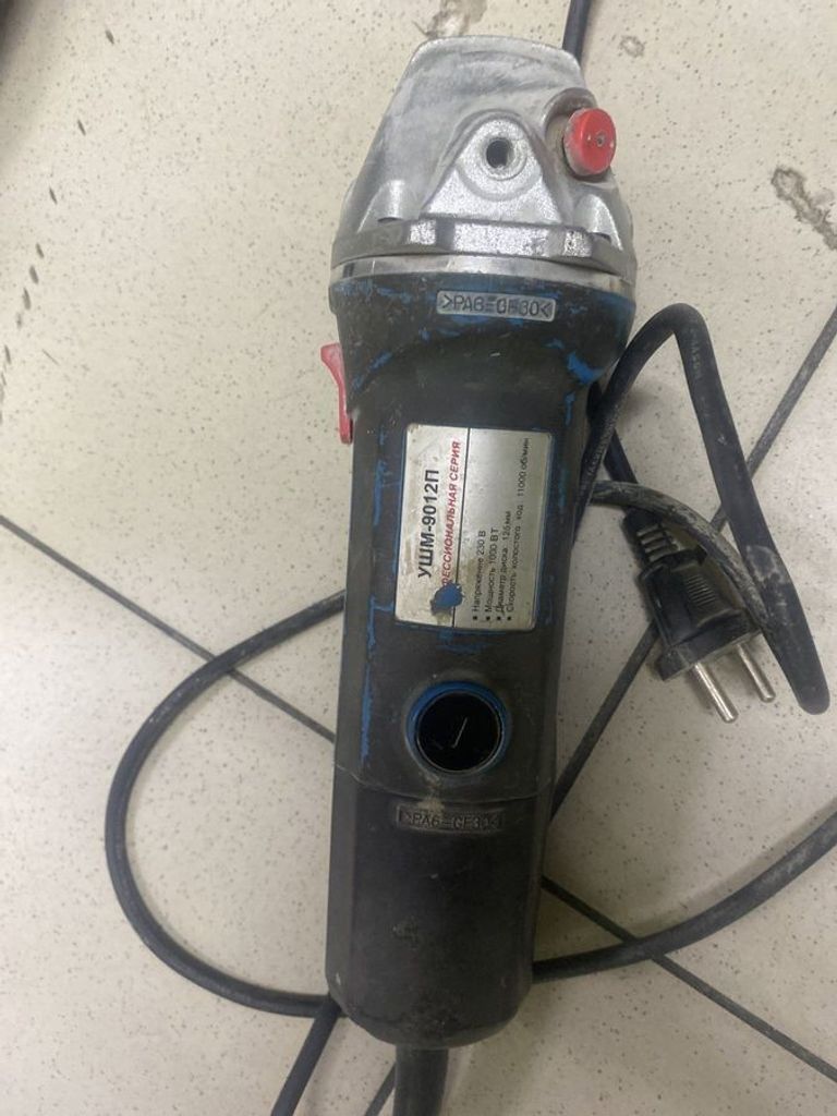 Оголошення Энергомаш УШМ-9012П Б/У