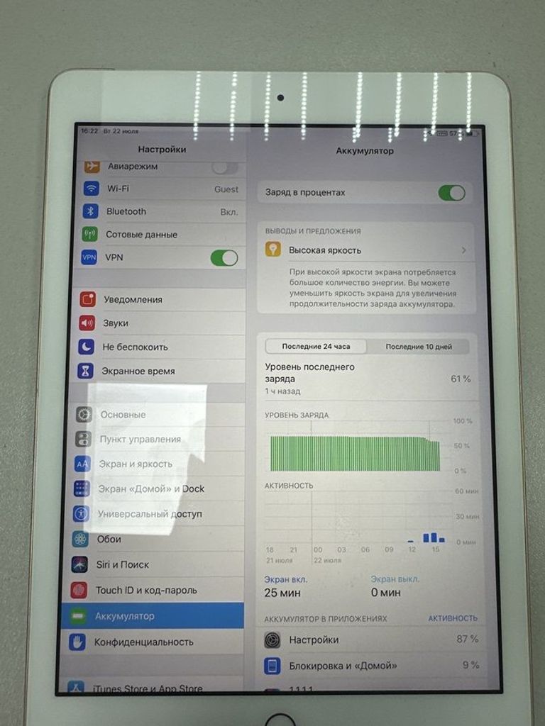 Дешиво Apple ipad 6 gen 2018 32gb wi-fi + lte с ломбарда