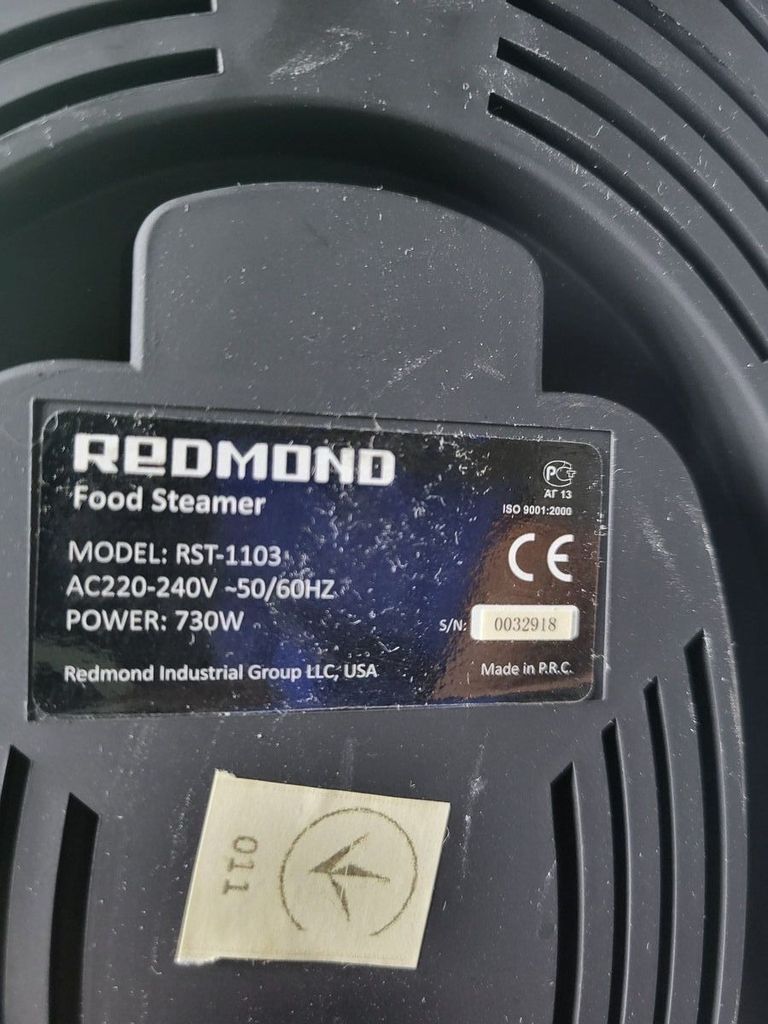 Купити Redmond rst-m1103 Б/У