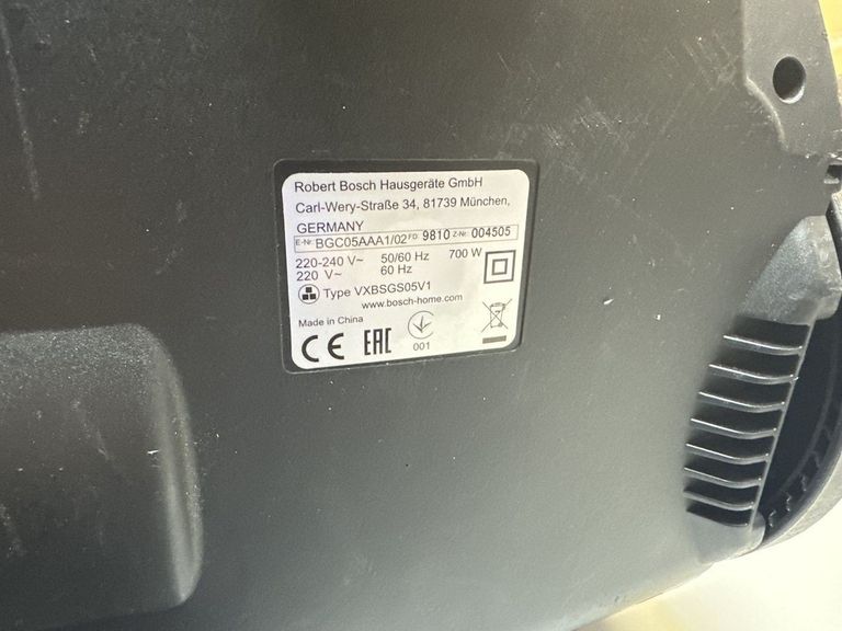 Дешево Bosch BGC05AAA1 з ломбарду