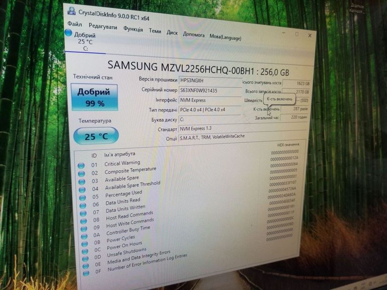 Дешиво Hp Pro Mini 260 G9 (6B2W3EA) с ломбарда