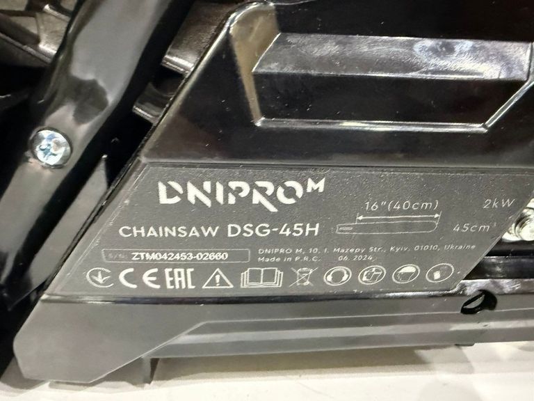 Купити Dnipro-M dsg-45h Б/У