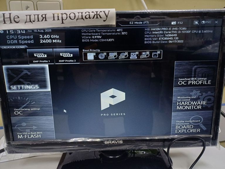 Пк intel core i3-10100f/ram 16 gb/hdd 1000 gb/ssd 480 gb/nvidia rtx 3050 (geforce) 8gb gddr6 128bit Код:01-200598675. Зображення 5