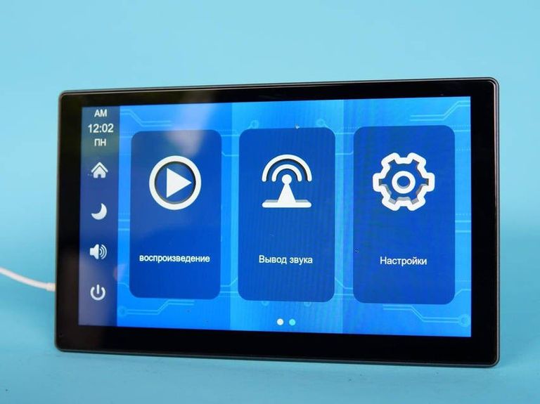 Дешиво Volam 9-дюймова автомобільна с ломбарда