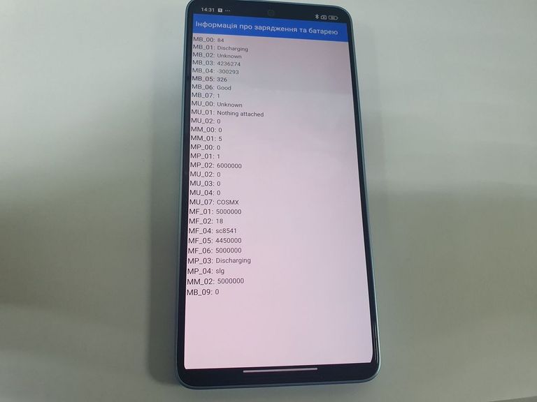 Объявление Xiaomi redmi note 13 4g 6/128gb Б/У
