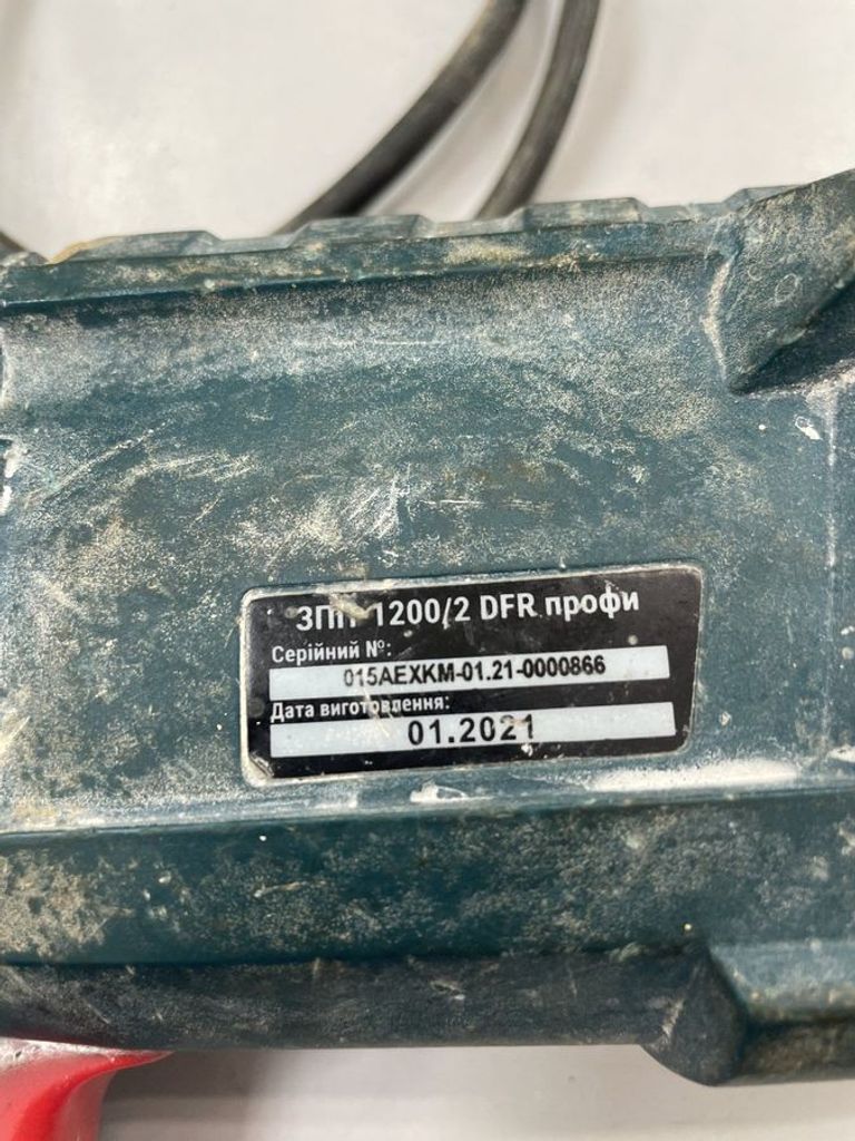 Дешево Зенит ЗПП-1200/2 DFR профи (843752) з ломбарду