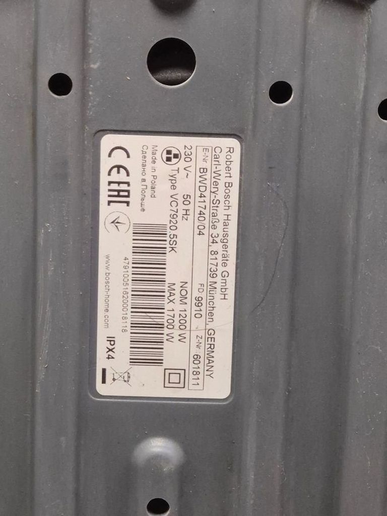 Bosch BWD41740 Код:01-200609786. Зображення 7