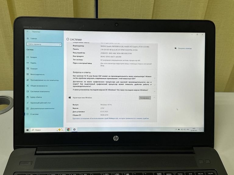 Розпродаж Hp 15/xeon e3-1505m v5 ddr3/16gb ddr3/hdd *відсутній/ssd 256 gb/quadro m2000m 4gb, продавець Техноскарб
