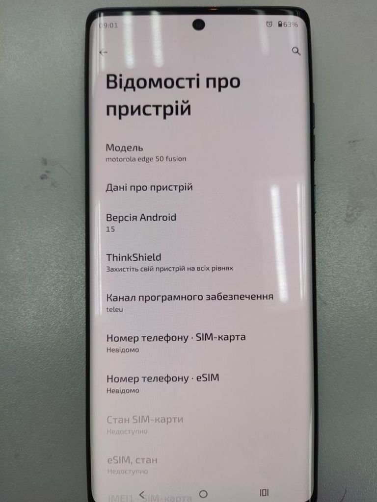Купити Motorola Edge 50 Fusion 8/256GB Forest Blue (PB3T0059) Б/У