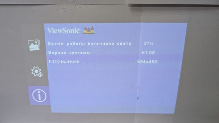 Viewsonic m1 mini vs18039 Код:01-200635457. Зображення 7