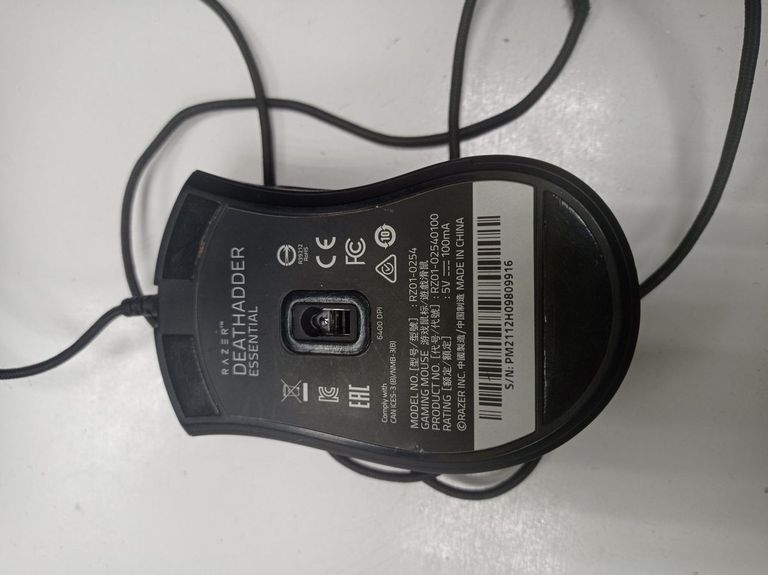 Объявление Razer rz01-0254 Б/У