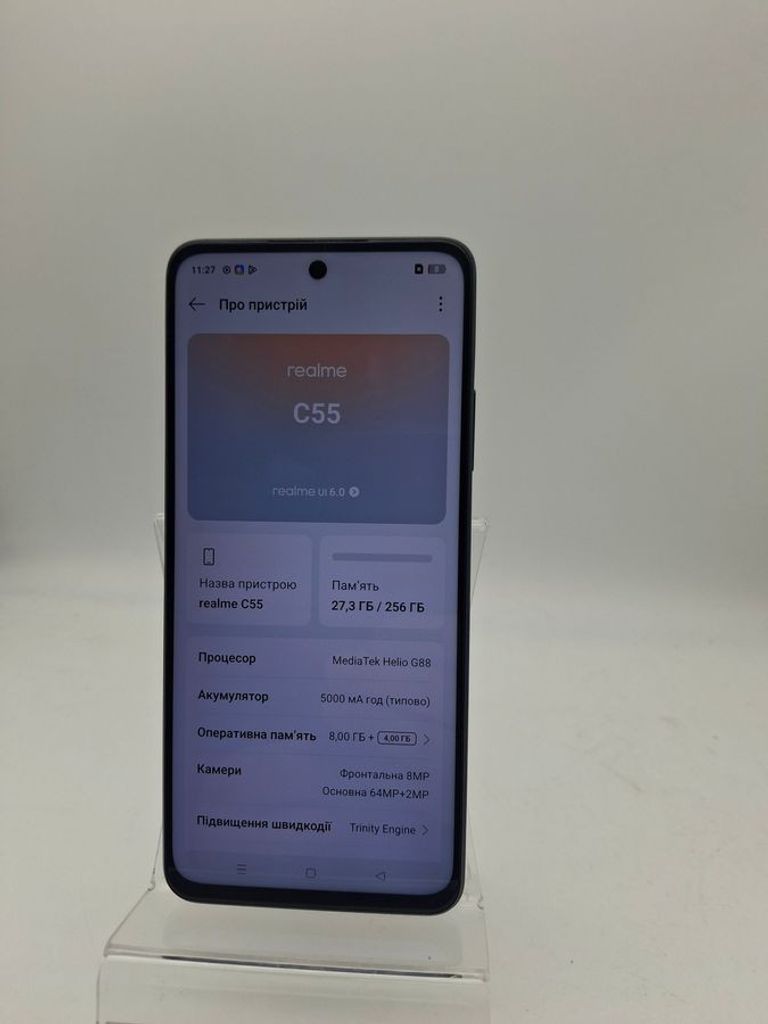 Дешиво Realme c55 rmx3710 8/256gb с ломбарда