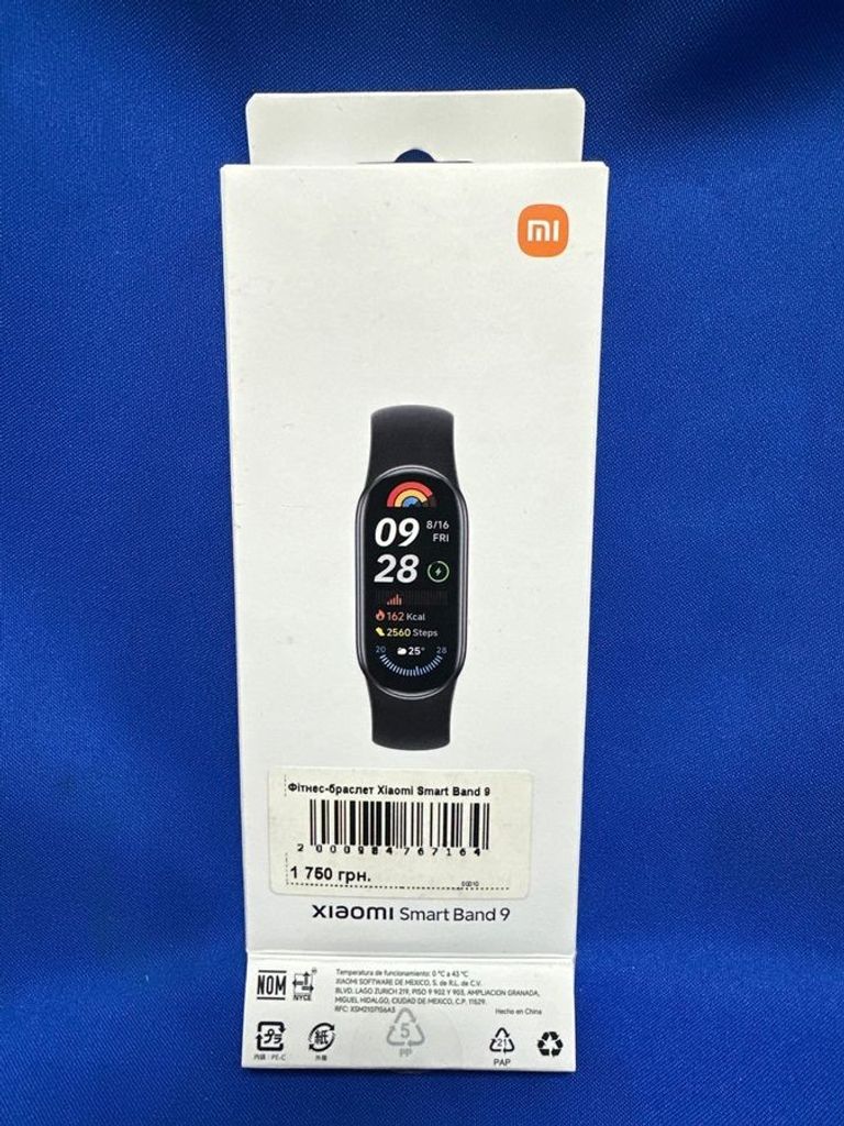 Xiaomi smart band 9 Код:01-200750594. Зображення 6