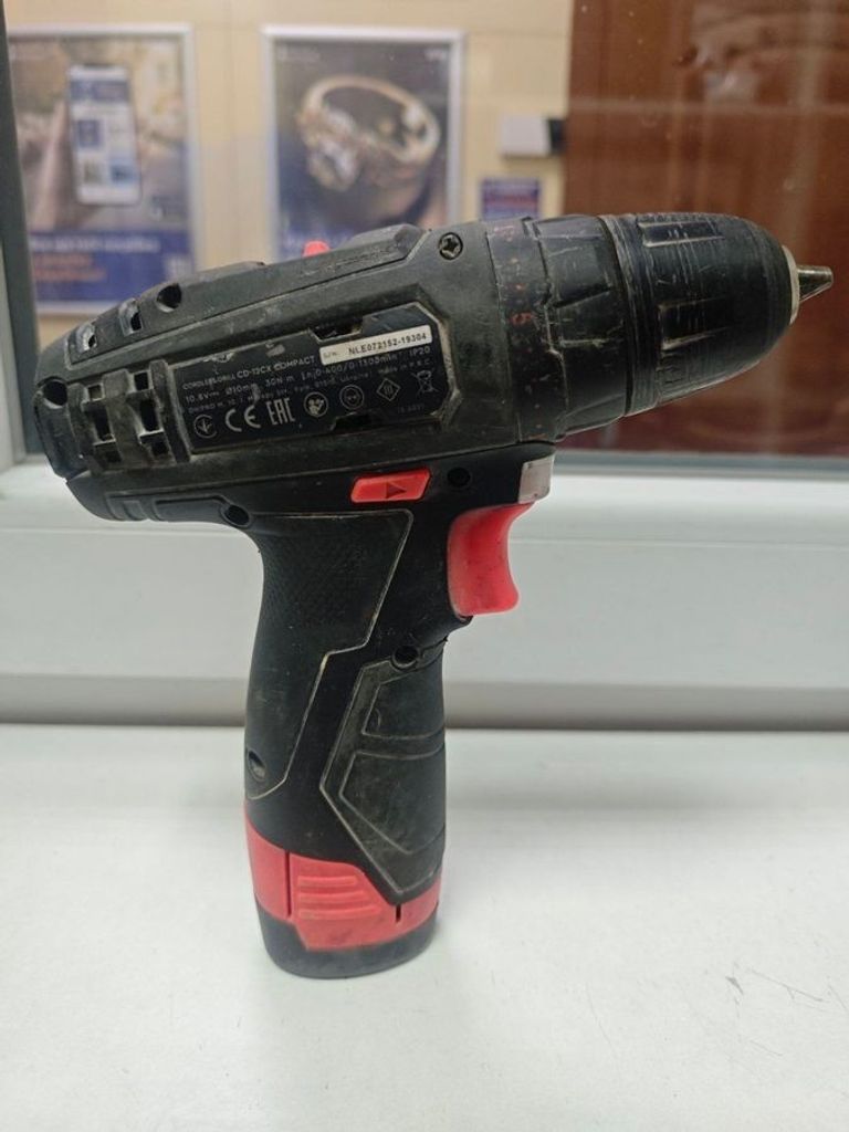 Dnipro-M cd-12cx compact Код:01-200755594. Зображення 5