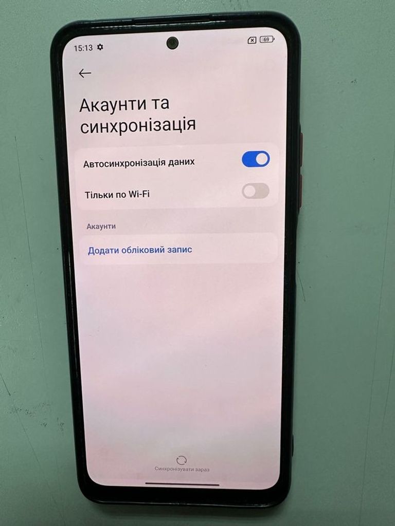 Оголошення Xiaomi Redmi Note 12 5G 4/128GB Gray Б/У