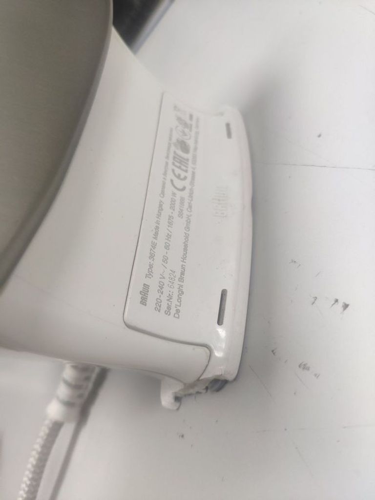 Розпродаж Braun texstyle 7 s641666, продавець Техноскарб