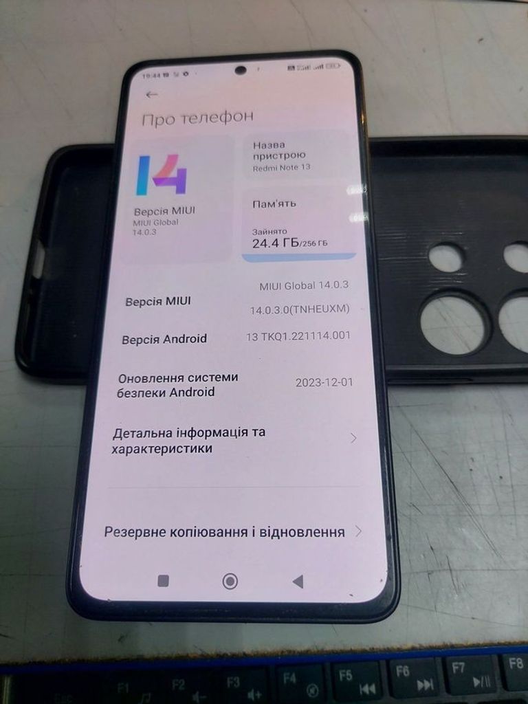 Дешево Xiaomi redmi note 13 4g 8/256gb з ломбарду