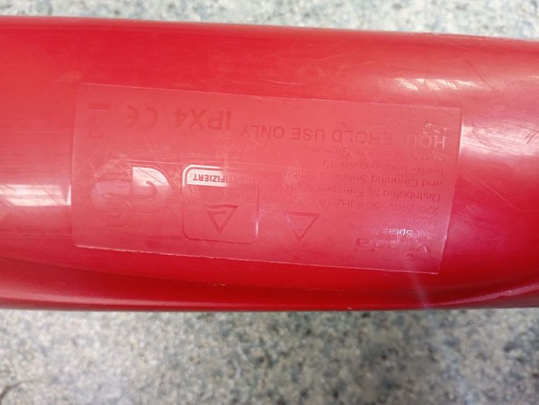 Распродажа Vileda ipx4 vl411160, продавец Техноскарб