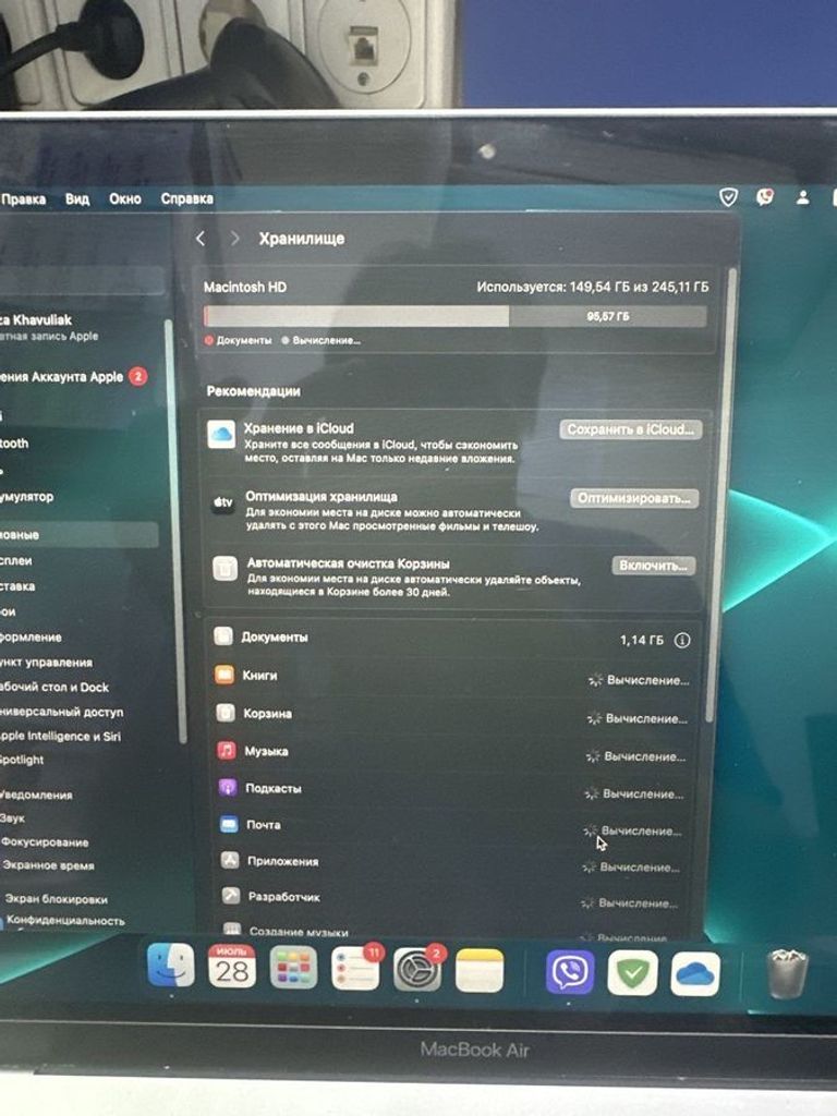 Apple MacBook Air 13'' Late 2020 Код:01-200762061. Зображення 7