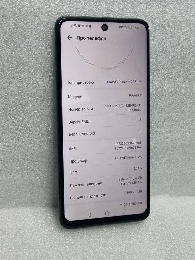Дешево Huawei p smart 2021 4/128gb з ломбарду