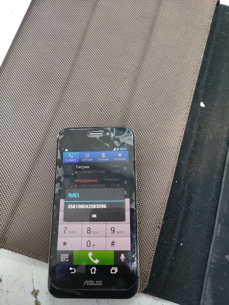 Объявление Asus padfone 32gb 3g + телефон Б/У